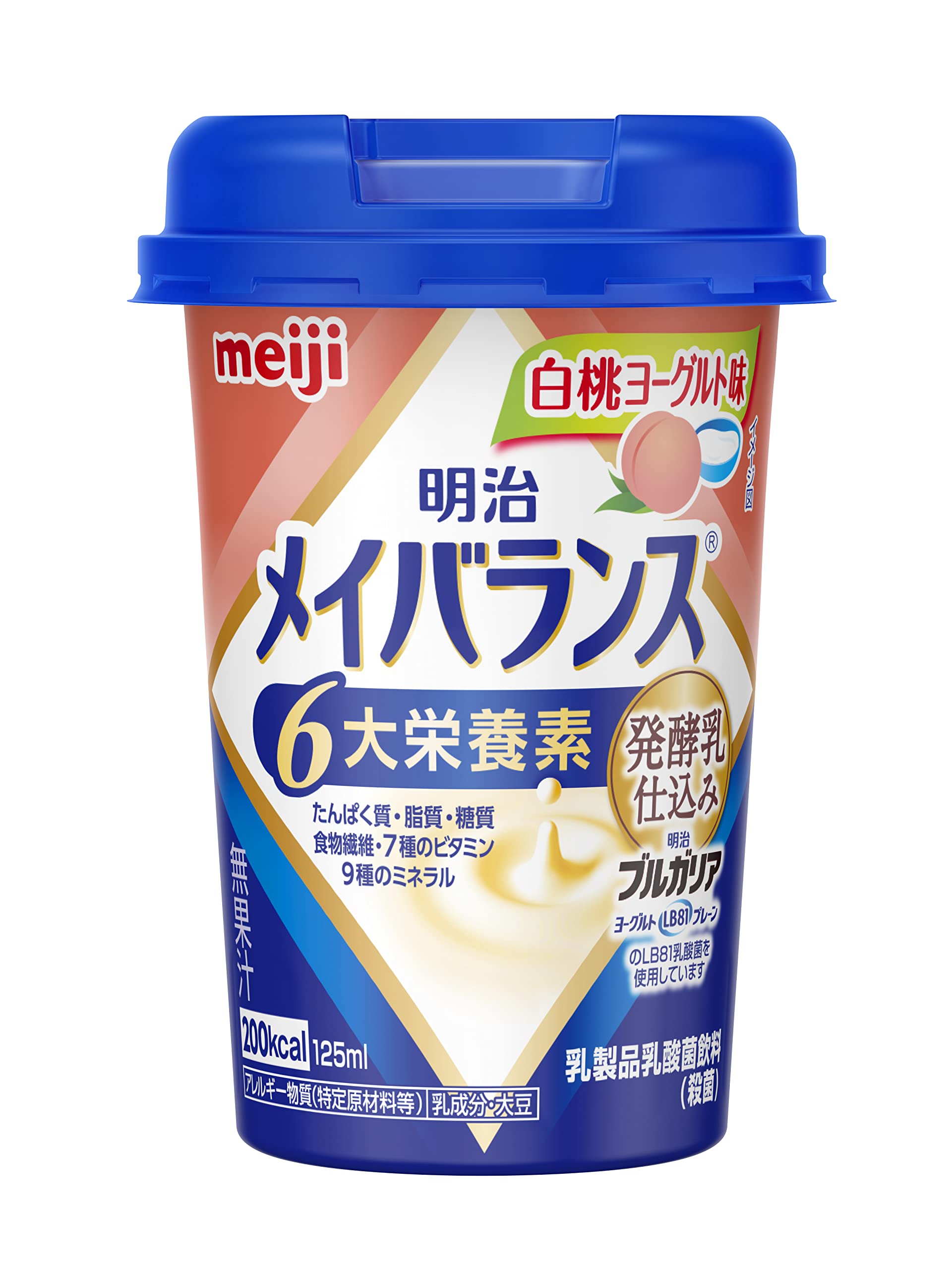 即日発送 メイバランスミニカップ 発酵乳仕込み 白桃ヨーグルト味 125ml×24本【ケース】 明治