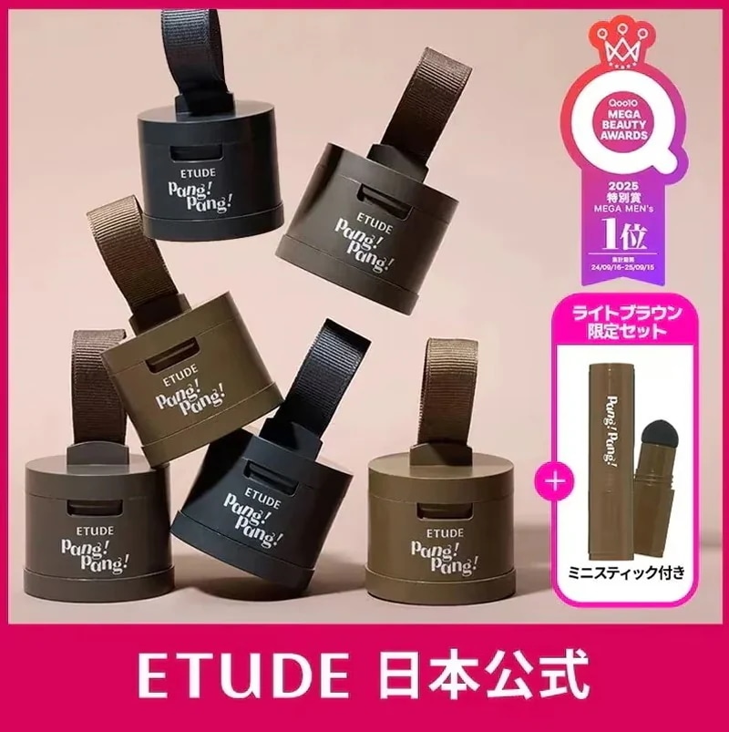専用ページ エチュードパンパンヘアシャドウヘアランライト02号*6個