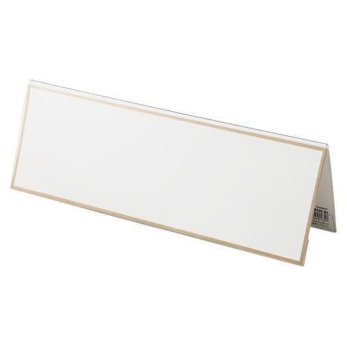 （まとめ買い）V型カード立PET製 CR-KD300PV-T 00033692 [x3] 4,619円