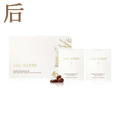 QI&Jin 拱辰グミ バランスケアセット/セット商品のため45日分/弾力/活力