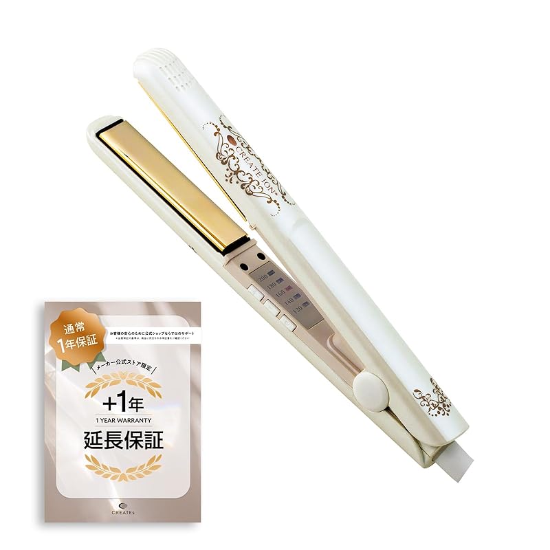 クレイツイオン アイロン グレイスストレート