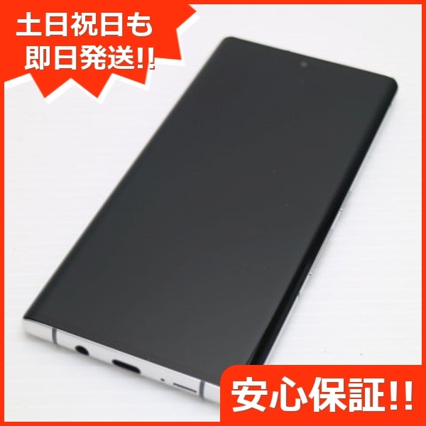 美品 F-52A arrows NX9 ホワイト 白ロム 富士通 SIMロック解除済み 118