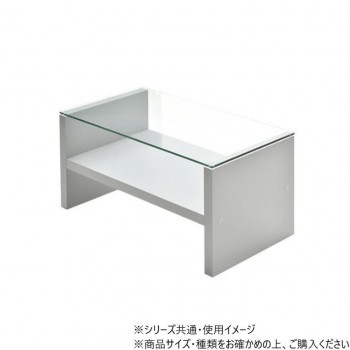 B.Bファニシング Noko　ガラスセンターテーブル幅75 ライトグレー NKTB0266MOLGY 7,523円