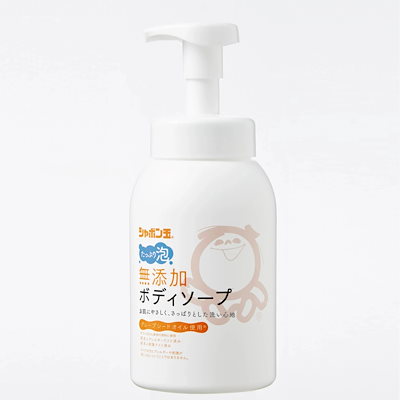 他サイト： シャボン玉 無添加ボディソープ たっぷり泡 本体 570mlの商品画像