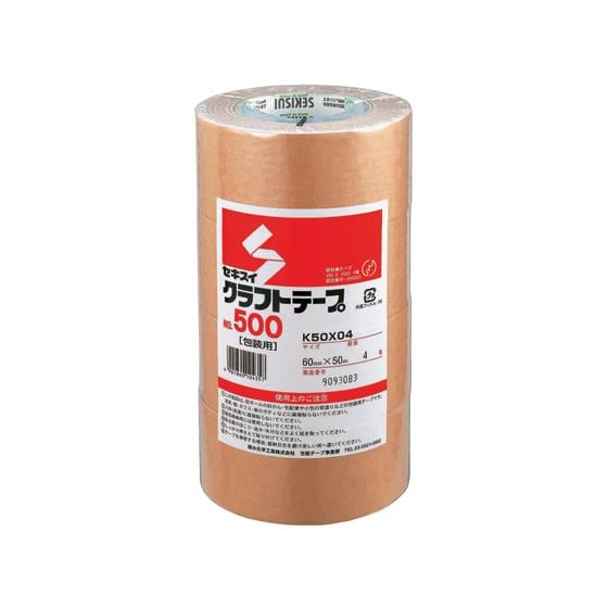 クラフトテープ 60mm×50m 40巻 セキスイ NO.500