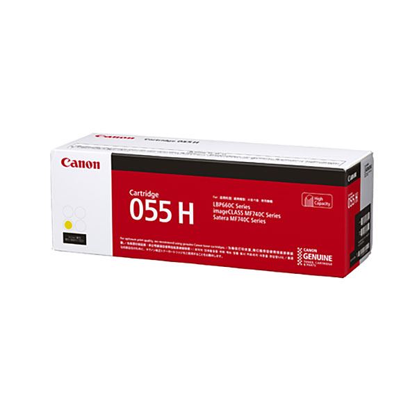 (純正品)CANON 3017C003 トナーカートリッジ055Hイエロー 20,284円