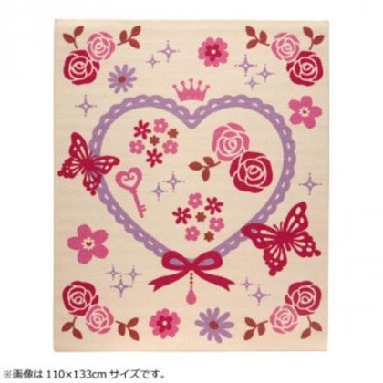 デスクカーペット ルームマット 『キャリー ツー』 アイボリー 133×170cm 4720239