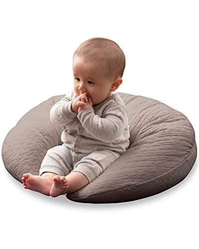 AQUA おすわり クッション ベビー マタニティ 兼用 授乳クッション ライトブラウン 31110cm 綿100% mofua モフア イブル cloud柄 キルティング マルチクッショ 5,130円