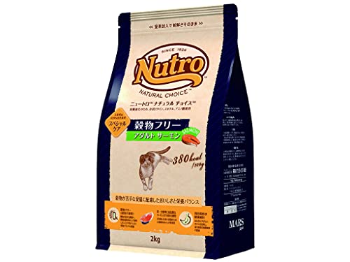 nutro ニュートロ ナチュラル チョイス キャット 穀物フリー アダルト サーモン 2kg キャットフード