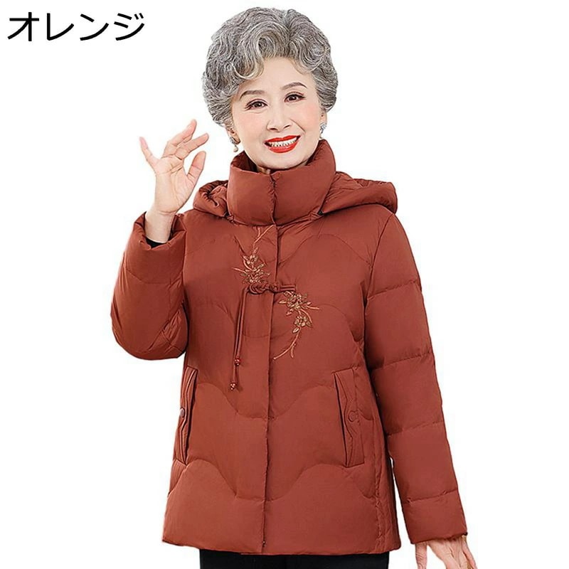 レディースウィンタージャケット レディース コットンジャケット 刺繍 花 花柄 フード付き 長袖 綿入れ い 上着 綿服 用 軽い 婦人 シニア 秋 冬 お年寄り 中高年 50-70代 カジュアル