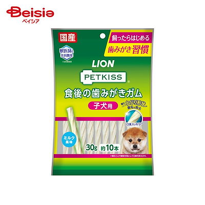 他サイト： ペットキッス　ＰＥＴＫＩＳＳ　食後の歯みがきガム　子犬用　３０ｇ（約１０本）　犬　歯磨き　おやつ　ＣＲＣ45―14―03―04―01の商品画像
