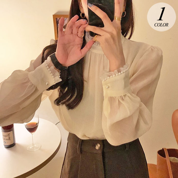 【2025新作 急速出荷】シアー パール ブラウス 長袖 トップス ハイネック ボトルネック アイボリー ホワイト 白 無地 シースルー 透け感 ゆったり 大きめ 可愛い ガーリー フェミニン きれい