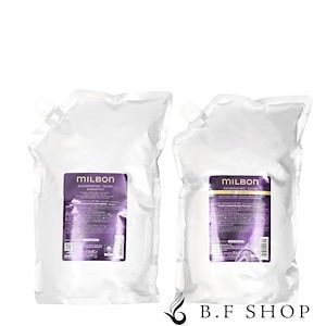 Qoo10] ミルボン 【セット品】ミルボン イルミネイティング