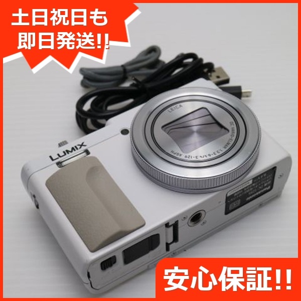 超美品 DC-TZ95 ホワイト コンパクトデジタルカメラ 33 【公式通販】