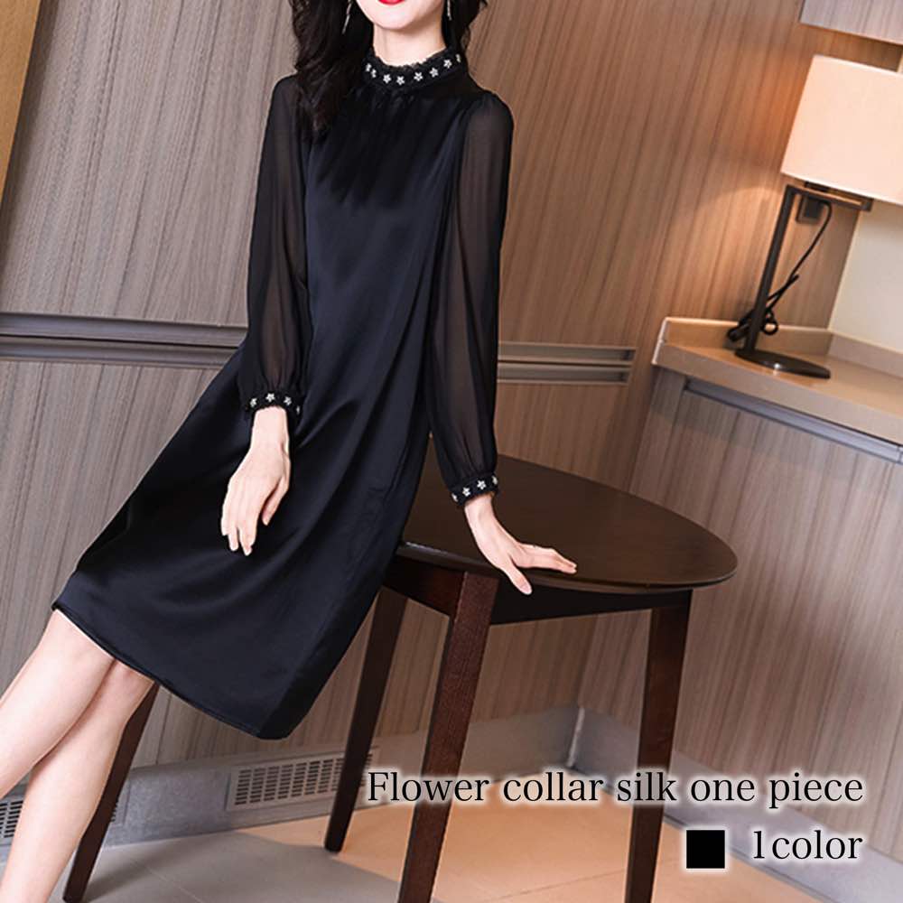 ワンピース レディース 花襟シルクワンピース 20代 大人 アウトドア Aライン 体感 トップス 冬 秋 春 韓国 厚手 きれいめ カジュアル しっかり 40代 ニット 白 かわいい スカート ネック