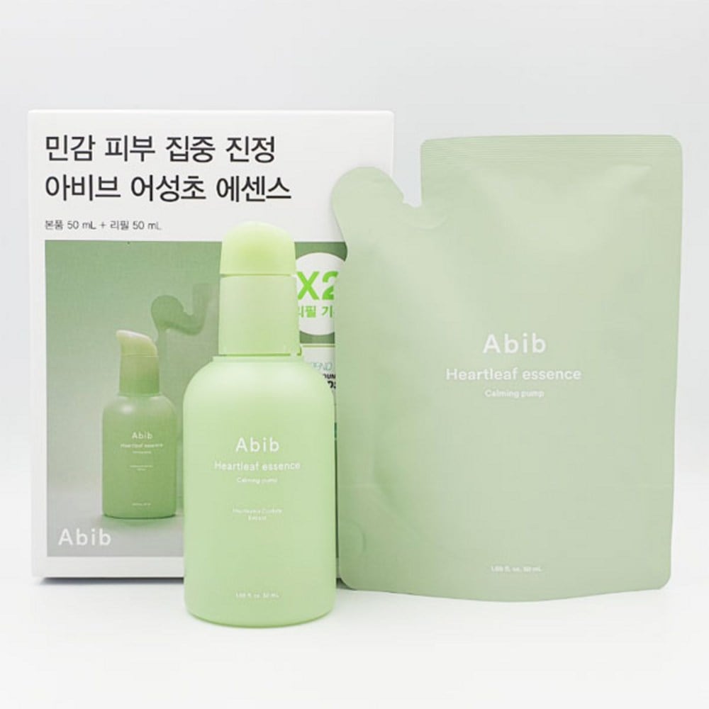 アビブ語聖草エッセンスカーミングポンプ（本品50ml＋詰め替え50ml）×2
