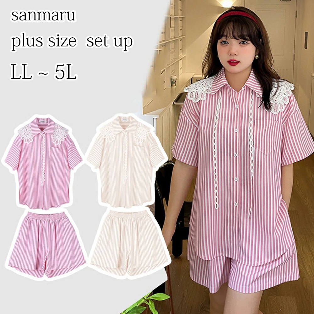 大きいサイズ セットアップ ストライプ柄シャツブラウス Aラインショートパンツ ホワイトレースショール 3点セット オーバーサイズ 半袖 サイドスリット ウエストゴム ポケット付き ピンク ベージュ