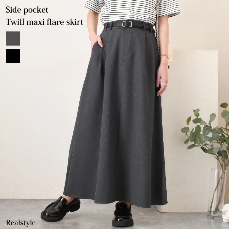 サイドポケットツイルタックマキシフレアスカート レディース ボトムス ロング丈 春 夏 きれいめ 上品 可愛い モード 薄手 Aライン ウエストゴム おしゃれ 体型カバー オフィス 通勤