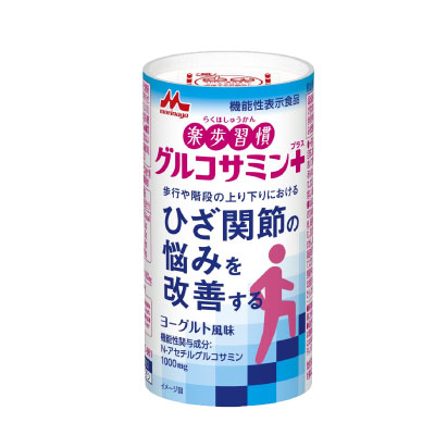 グルコサミンプラス 125ml 36本 (18本入2ケース) カート缶 紙パック