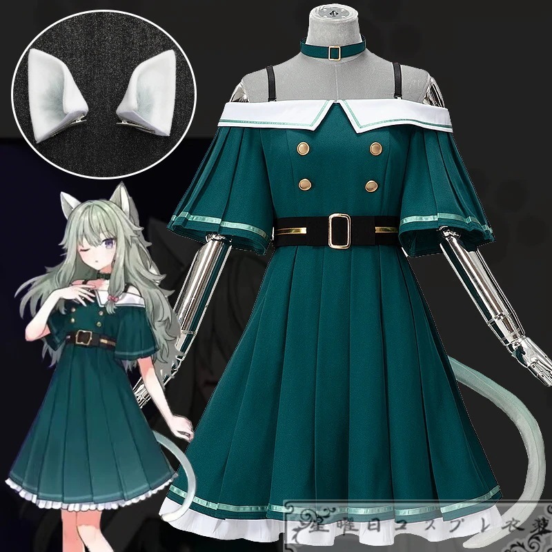 在庫品 プロセカ Ah it’s a wonderful cat life ああすばらしきにゃんせい 草薙寧々 コスプレ衣装 コスチューム