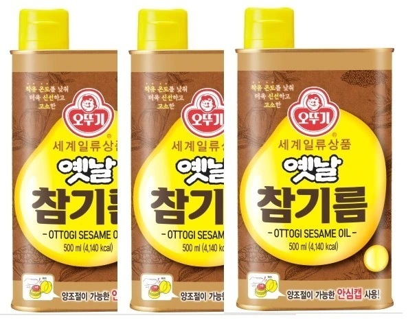 昔のごま油500ml x 3個