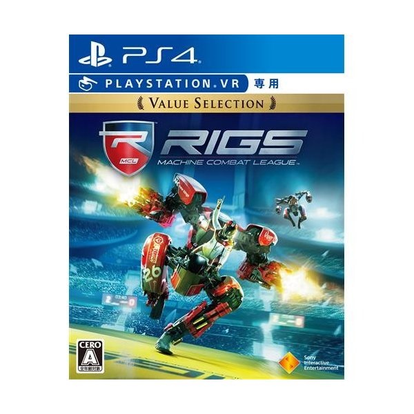 RIGS Machine Combat League [Value Selection] [PS4]