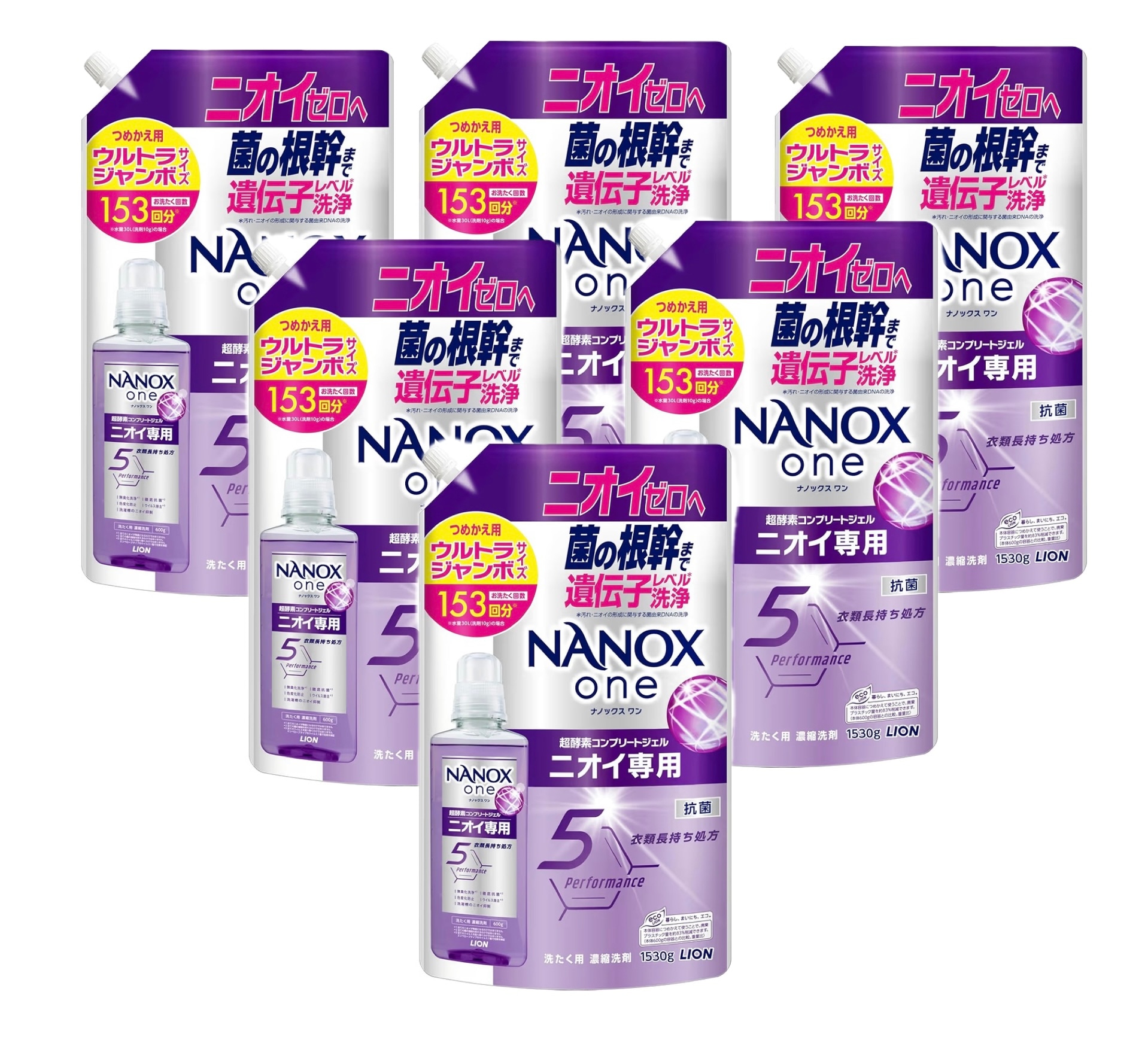 ＮＡＮＯＸ ｏｎｅ 洗たく用　高濃度洗剤　　抗菌　 【ニオイ専用】　詰替え用　ウルトラジャンボ 1530g×6袋　　大容量