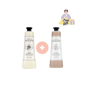 クラッシックハンドクリーム2個セット 01) ディープモイスチャー30ml + 02) インテンシブトータルリカバリー30ml