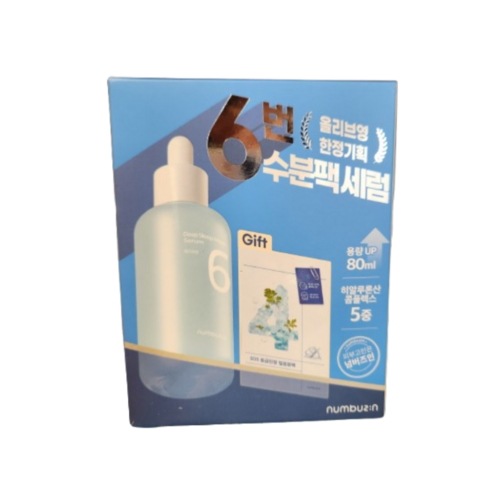 6番 ぐっすり眠る マスクパック セラム 80ml (+4番 SOS 氷場パック), 80ml, 1セット