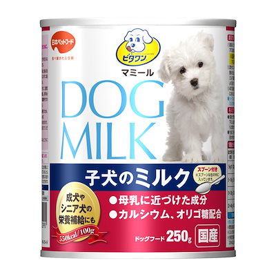 他サイト： 日本ペットフード ビタワン マミール 子犬のミルク 250gの商品画像