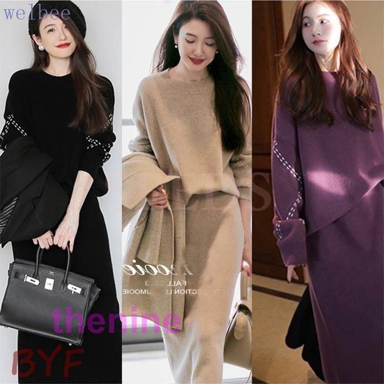 ニットワンピースセットアップレディース40代秋冬ニットスカートセットアップ膝丈きれいめ長袖セーター通勤着痩せオシャレ 4,562円