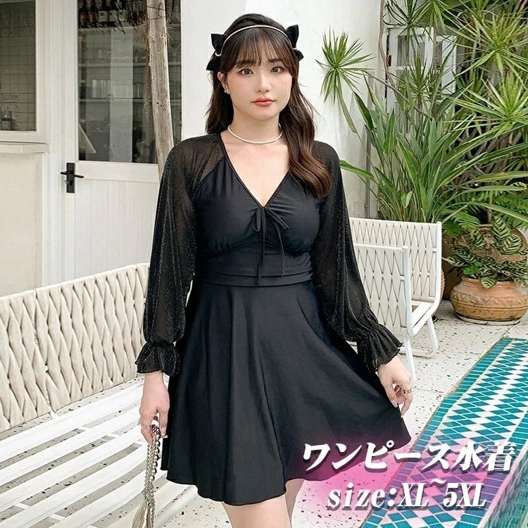 水着 レディース 大きいサイズ 4L 5L 6L 体型カバー 女の子 ぽっちゃり ワンピース 背中だし 着痩せ パッド付 ワンピース水着 ビーチ 海デート 温泉 セクシー 大人可愛い ブラック ママ