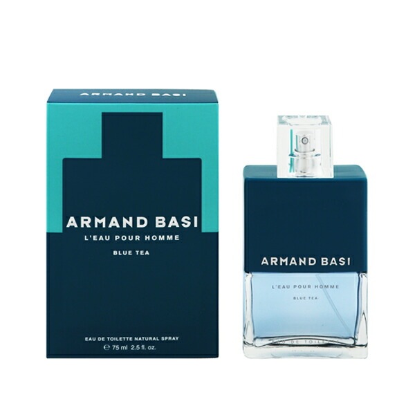 アルマンド バジ ロー プールオム ブルーティー EDT SP 75ml
