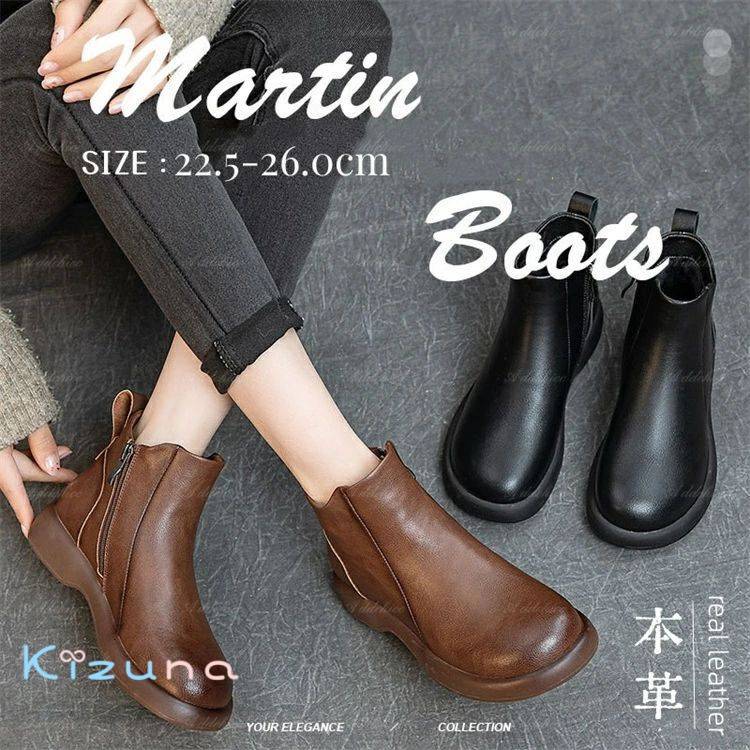 本革ブーツ ショートブーツ 裹起毛 サイドゴアブーツ レディース ショート サイドゴア 厚底 厚底ブーツ 歩きやすい 痛くない 軽量 軽い 柔らかい 疲れない 大きいサイズ 黒 ブラック 疲れにくい