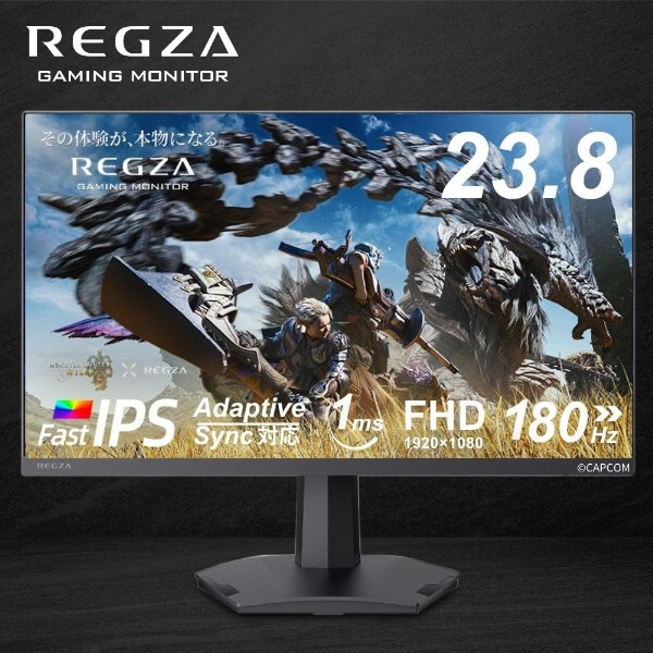 RM-G245N 23.8型 ワイド ゲーミングモニター