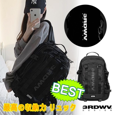 THIRDWEAVEVAULT BACKPACK / BLACKSNSで人気デイリーバッグ学生バッグ