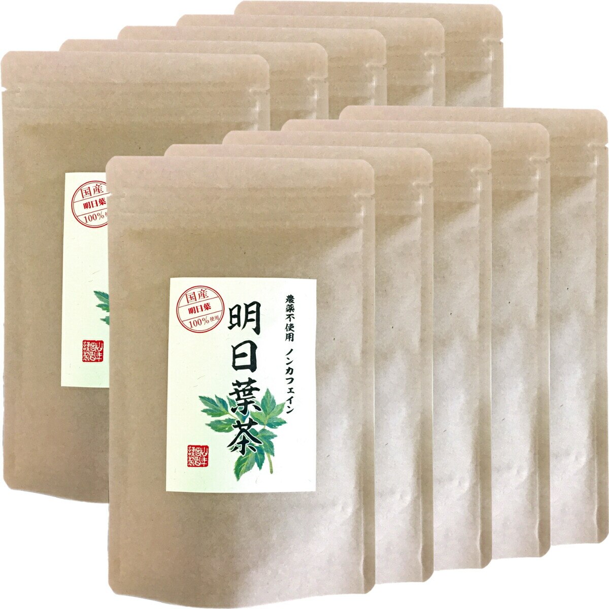 国産 無農薬 100% 明日葉茶 40g10袋セット 伊豆諸島で採れた明日葉茶 ノンカフェイン