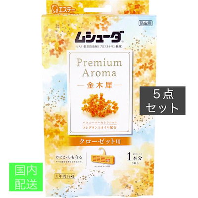 ホワイトとベージュ パンパスグラスのハーフリース 【公式通販】