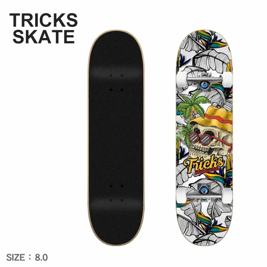 トリックス スケート トリック LSD 8.0 コンプリート スケートボード TRCO0022A メンズ レディース スポーツ 運動 コンプリートセット スケート スケボー デッキ ストリート ロゴ