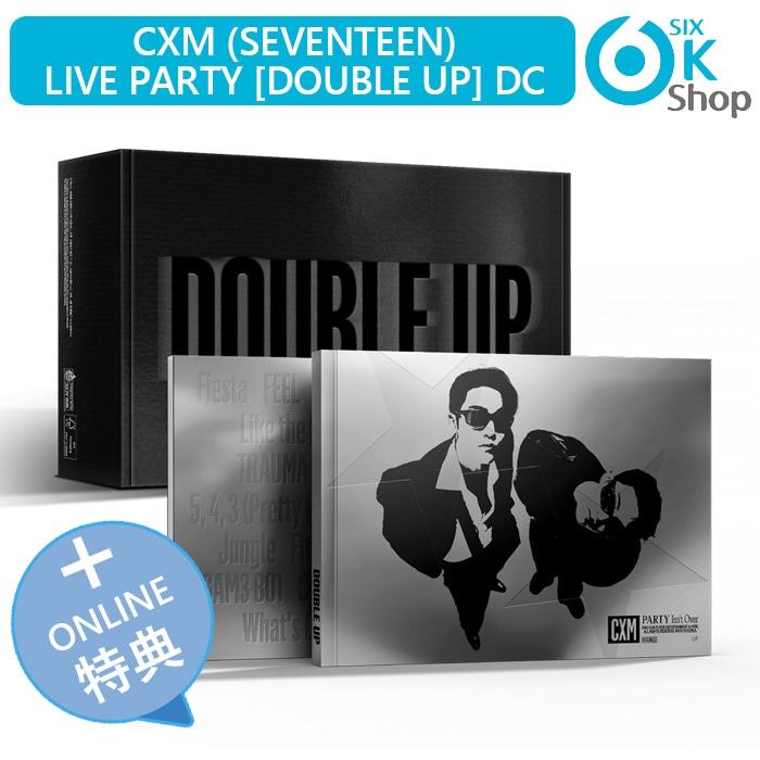 Qoo10] Pledis Entertainment ONLINE特典+ CxM (SEVEN