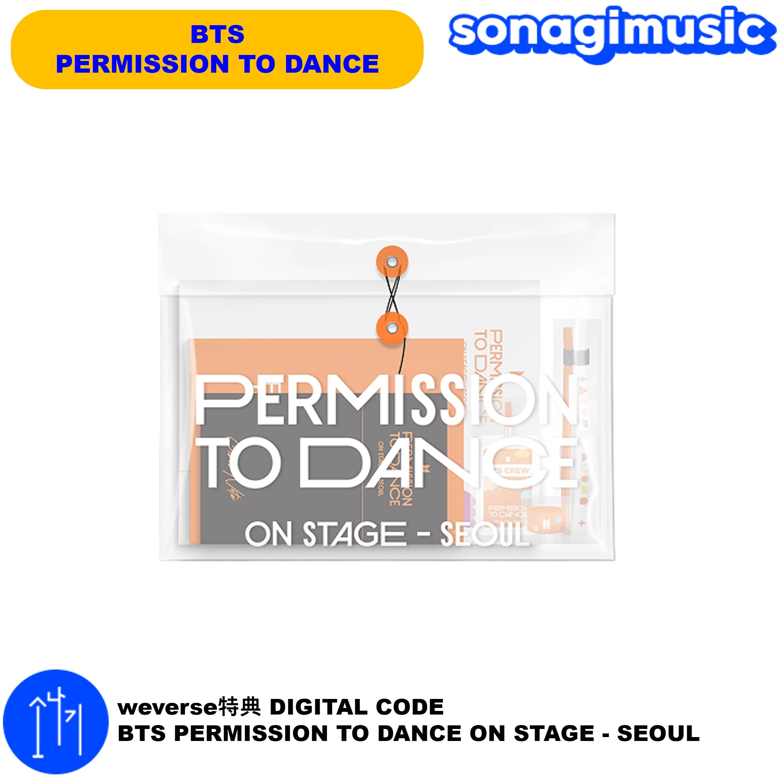 BTS Permission to Dance ブランケット 限定 トレカ付き 【公式通販】