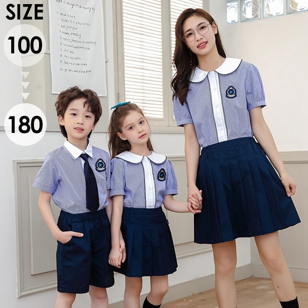 子供制服 学生服 幼稚園 小学生 女の子 男の子 スクール服 春 夏 上下セット 半袖 キッズ スーツ フォーマル 子供スーツ 可愛い 子供服 入学入園 卒業式 入園式 七五三 お受験 結婚式 4,969円
