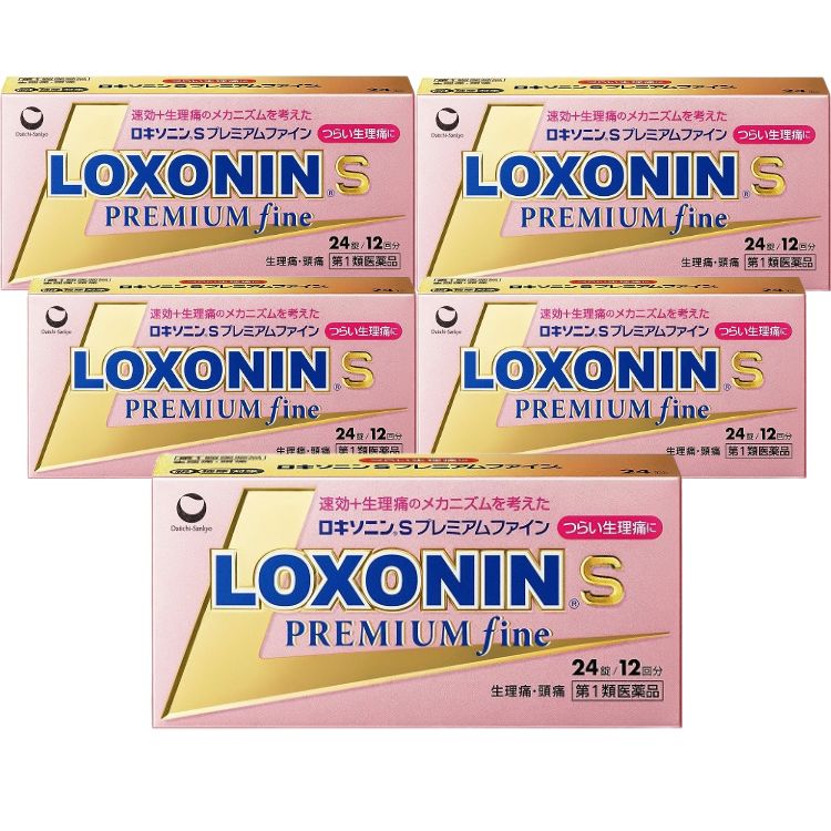 第1類医薬品 5個セット 第一三共ヘルスケア ロキソニン S プレミアムファイン 24錠 痛み止め