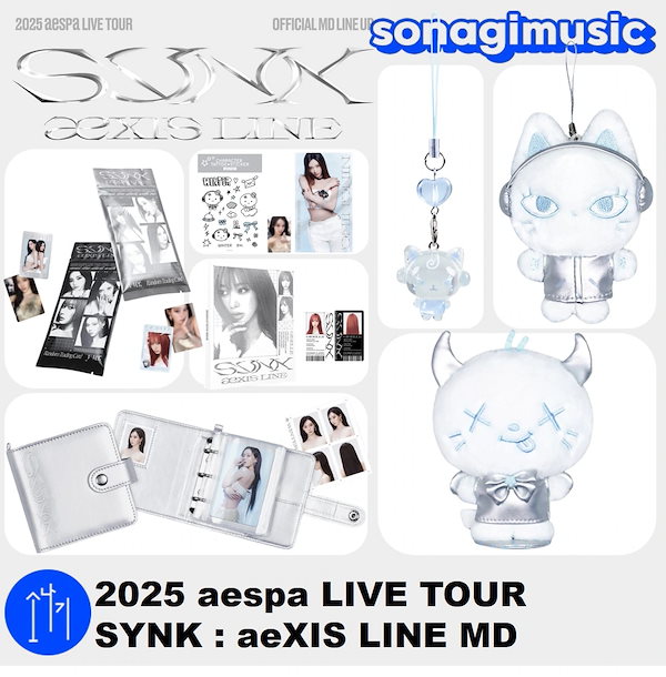 aespa SuperMates限定 グッズ5点セット aespa JAPAN OFFICIAL on X: 