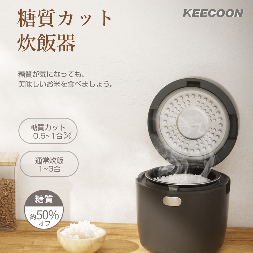 高儀(EARTMAN) かくはん機 KH-500A　新品未使用 高儀 EARTH MAN かくはん機 KH-500A 低速攪拌機 : 現場にGO