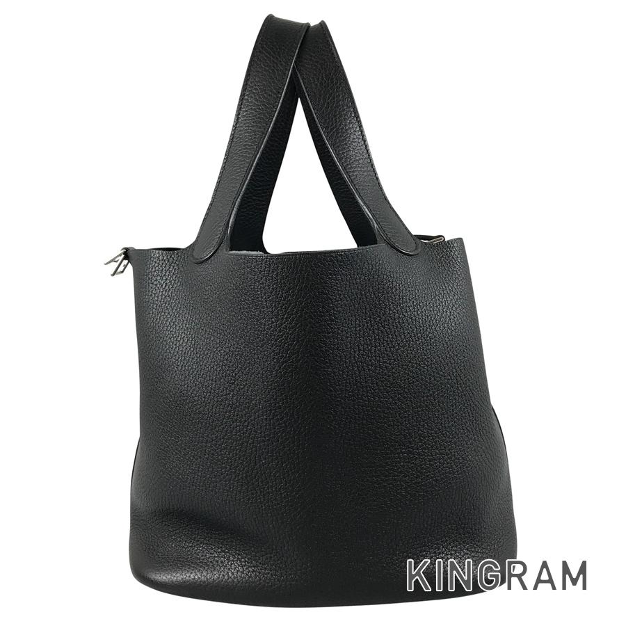 ピコタンロック MM ハンドバッグ ftj【中古】