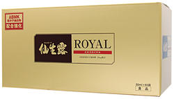 送料無料仙生露エキスロイヤルＮ 50mlX60包 ABMK低分子抽出物（AMBK-22）配合量が倍に!!