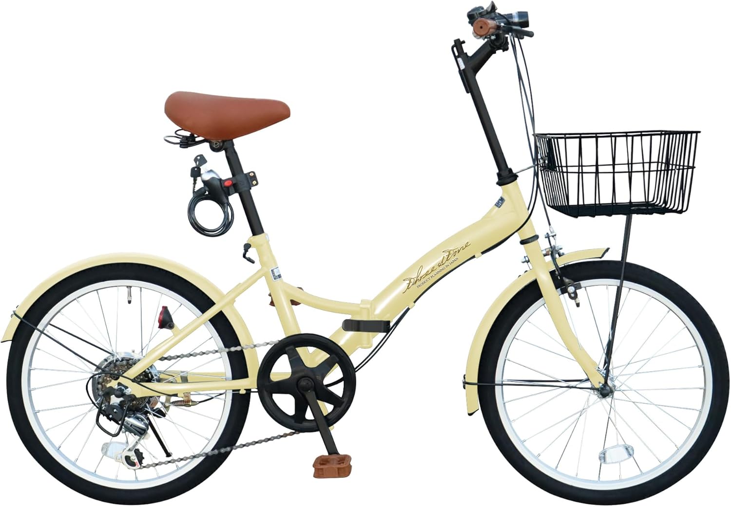 折りたたみ自転車 自転車 20インチ P-008 シマノ6段ギア カゴ ライト ワイヤーロック錠 プレゼント 通勤 通学 街乗り