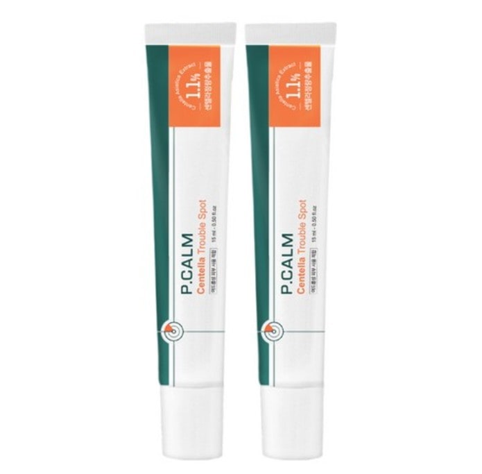 センテラ トラブル スポットクリーム 15 mL × 2本セット