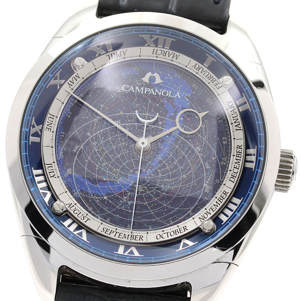 シチズン CITIZEN 4398-T015425TA/CTV57-1231 カンパノラ コスモサイン クォーツ メンズ 箱付き_898947【中古】